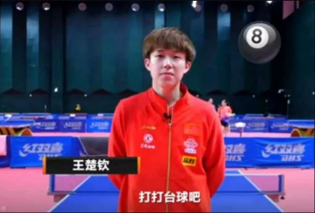 最后机会!0-11惨败后林高远飞往<a href=