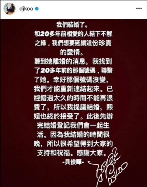 揭秘46岁大S与53岁<a href=