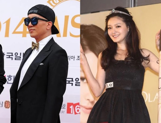 大S承认与初恋男友结婚，男方是<a href=