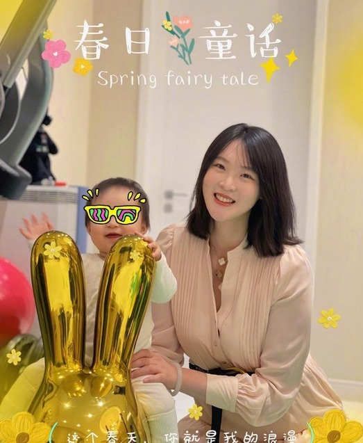 幸福！31岁前女排队长惠若琪晒一家三口庆生照，女儿长得像妈妈