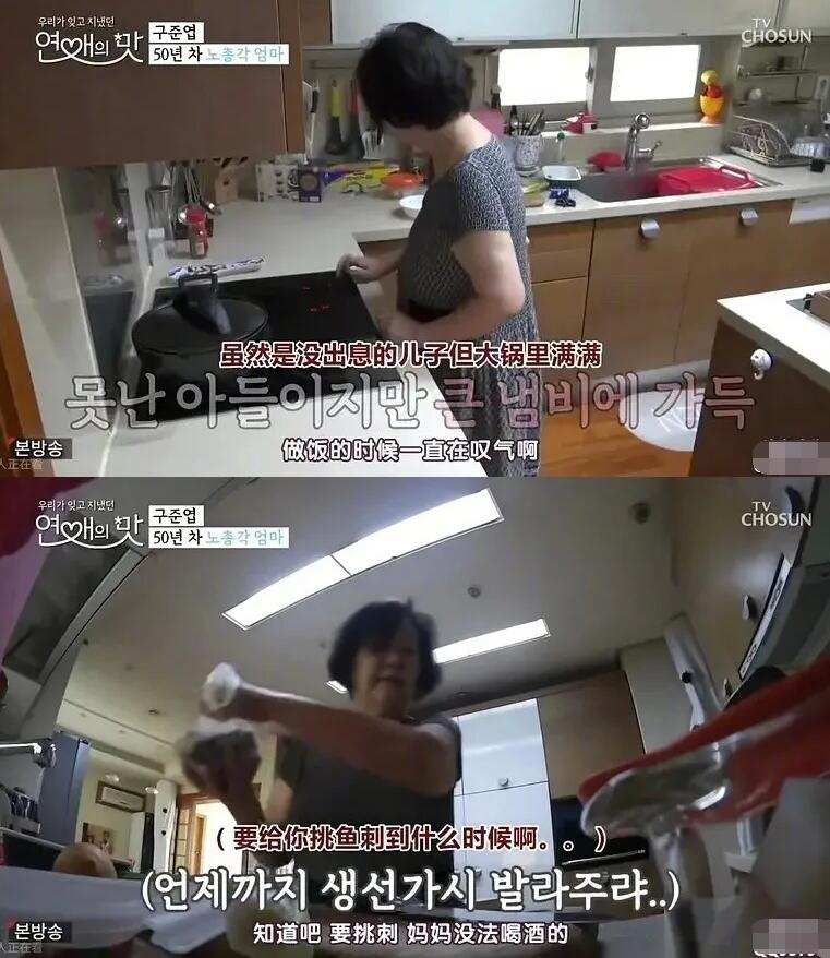 大s又官宣结婚？男方是20年未见的<a href=