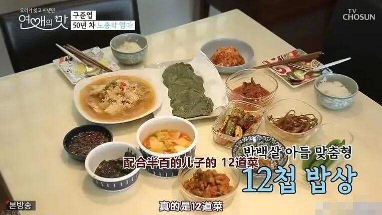 大s又官宣结婚？男方是20年未见的<a href=