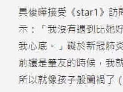 大S即将到<a href=