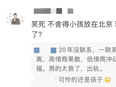 大S即将到<a href=