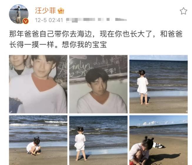 汪小菲低三下四哄了大S十一年，离婚4个月后，大S改嫁<a href=