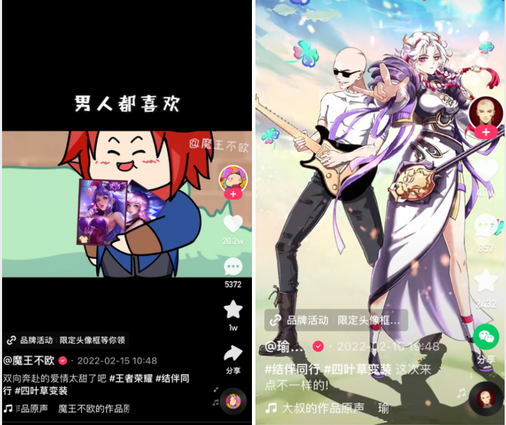 什么叫二次元创作者 dd26-83580f9130713dde1dc59004b26cc2f6.png