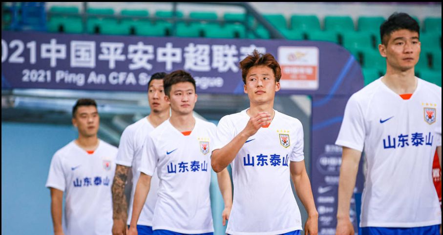 山东泰山核心孙准浩,被<a href=