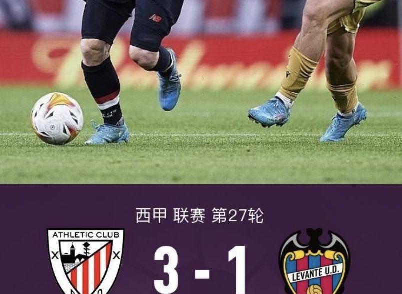 孙兴慜真是状态神勇，不愧为<a href=