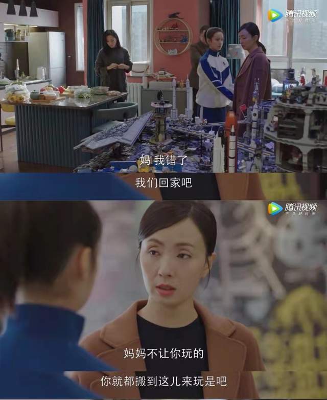 这3种不成熟的父母，最坑娃