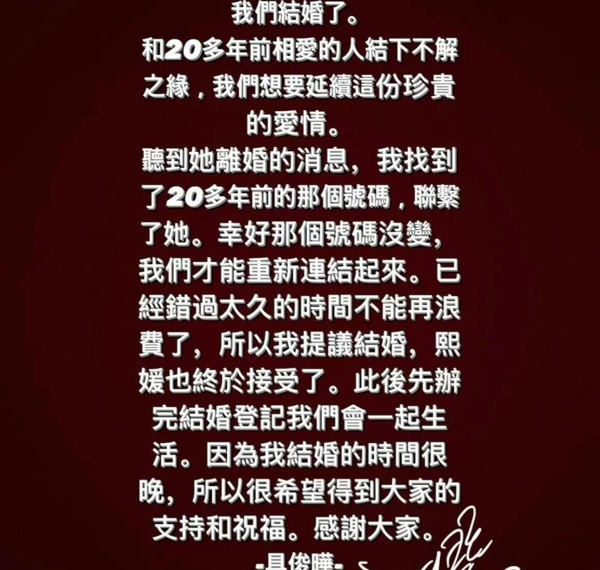 大S与53岁<a href=