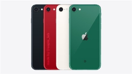 最便宜的iPhone要来了,还是A15芯片?国产旗舰能抗衡吗休闲区蓝鸢梦想 - Www.slyday.coM 最便宜的iPhone要来了,还是A15芯片?国产旗舰能抗衡吗休闲区蓝鸢梦想 - Www.slyday.coM