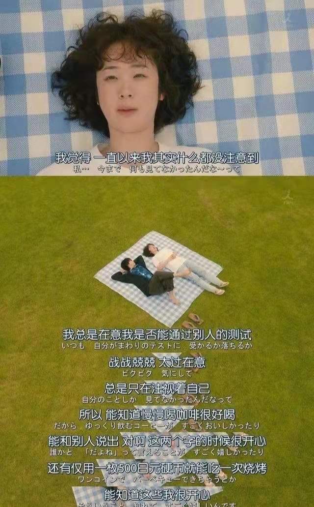 这3种不成熟的父母，最坑娃