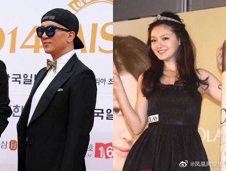 具俊晔要带大S回<a href=