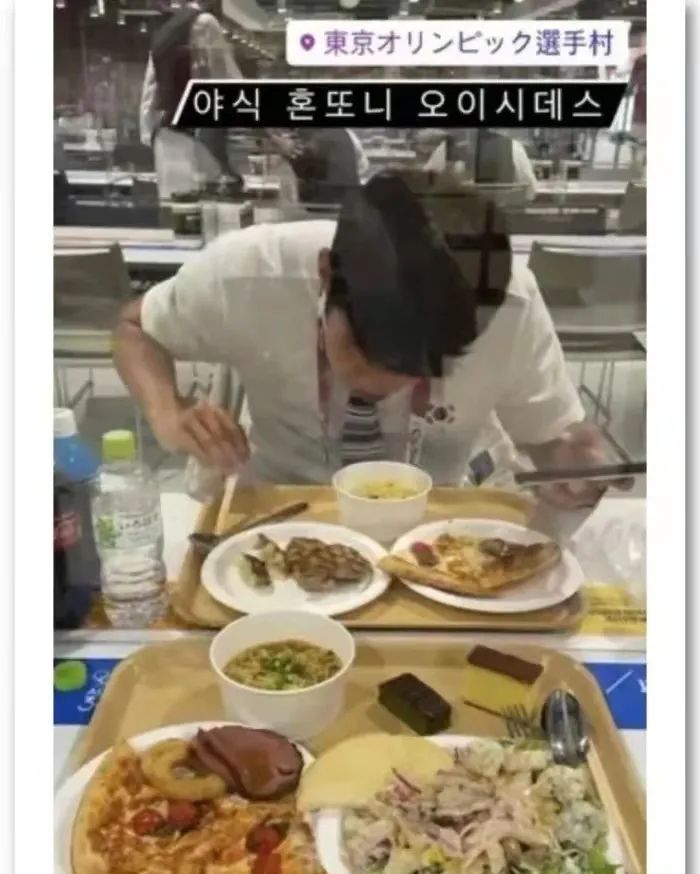 自带便当参赛！<a href=