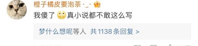 具俊晔电话求婚细节曝光，将迎接大S回<a href=