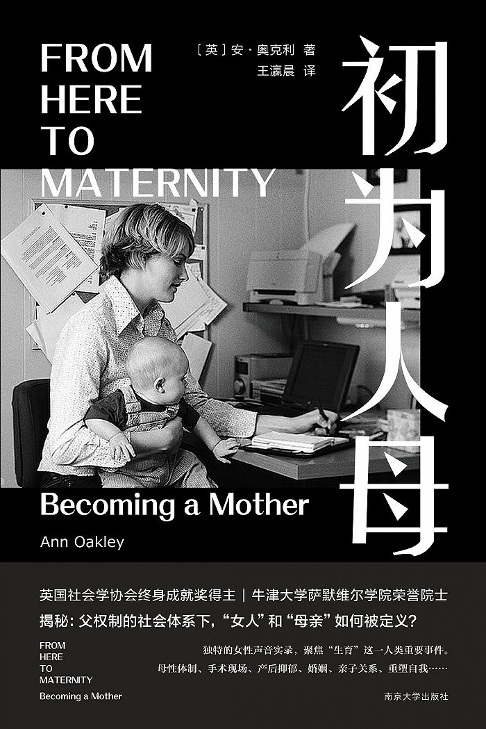 女性的人生有多种可能,女性可以成为任何人休闲区蓝鸢梦想 - Www.slyday.coM 女性的人生有多种可能,女性可以成为任何人休闲区蓝鸢梦想 - Www.slyday.coM