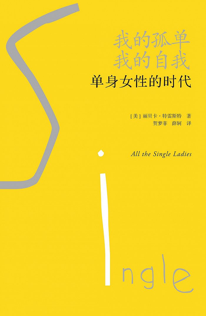 女性的人生有多种可能,女性可以成为任何人休闲区蓝鸢梦想 - Www.slyday.coM 女性的人生有多种可能,女性可以成为任何人休闲区蓝鸢梦想 - Www.slyday.coM