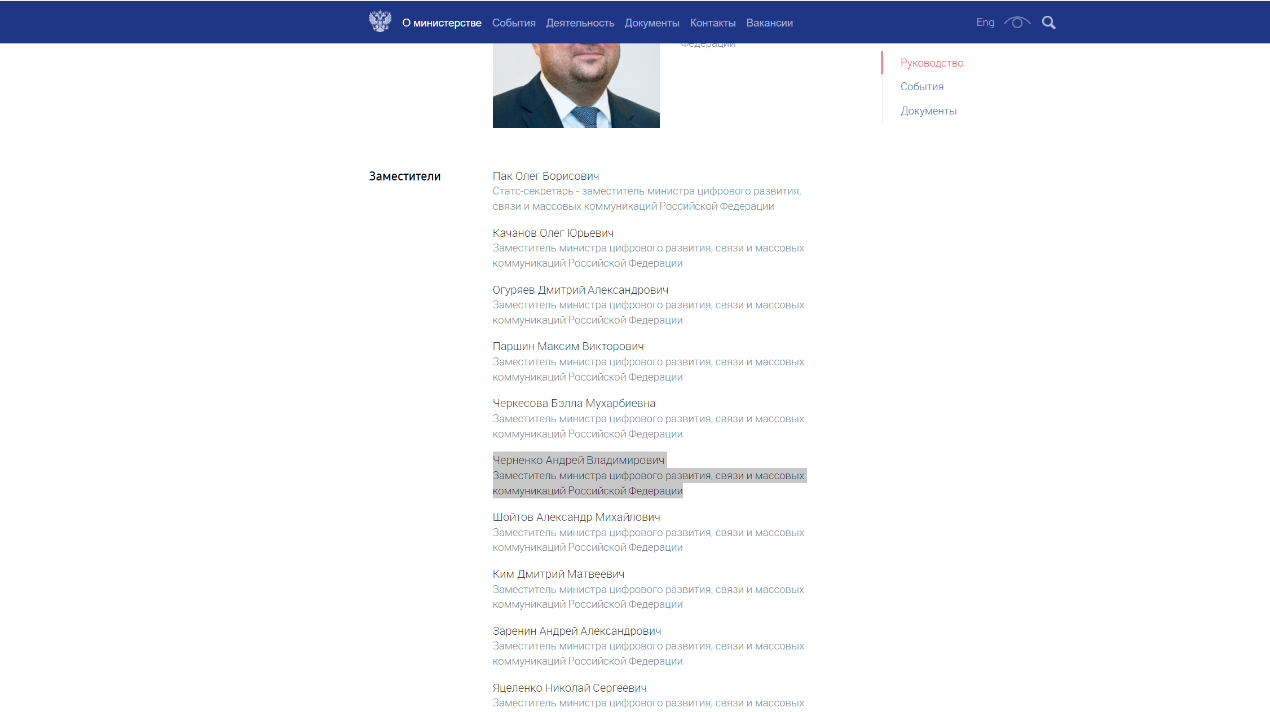 70d4-e00d8d27da50e5d4cdef0ebc67972eb6.png