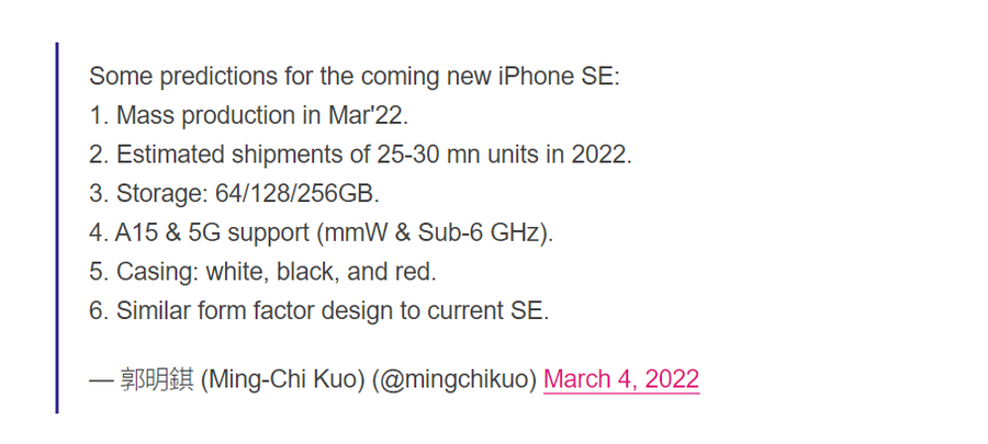 2022苹果春季发布会新品预测,热门爆料信息盘点休闲区蓝鸢梦想 - Www.slyday.coM 2022苹果春季发布会新品预测,热门爆料信息盘点休闲区蓝鸢梦想 - Www.slyday.coM