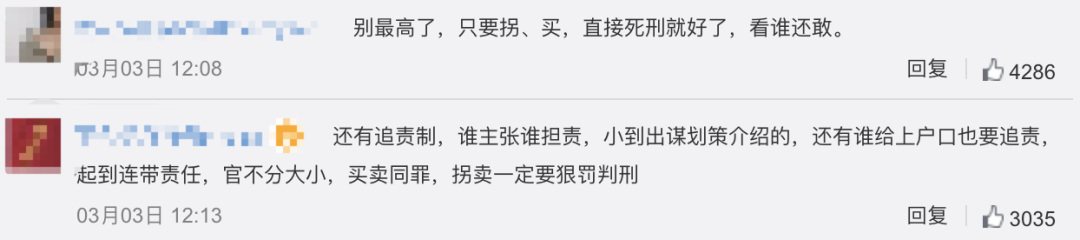 放假!!多少岁以上可以过“妇女节”?休闲区蓝鸢梦想 - Www.slyday.coM 放假!!多少岁以上可以过“妇女节”?休闲区蓝鸢梦想 - Www.slyday.coM