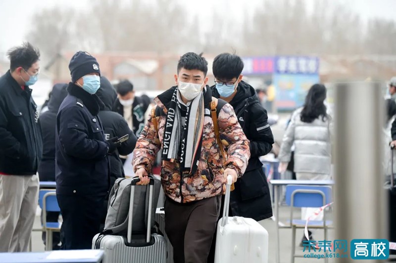 吉林建筑科技学院春季学期学生平稳有序错峰返校休闲区蓝鸢梦想 - Www.slyday.coM 吉林建筑科技学院春季学期学生平稳有序错峰返校休闲区蓝鸢梦想 - Www.slyday.coM