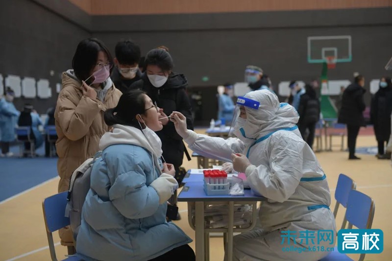 吉林建筑科技学院春季学期学生平稳有序错峰返校休闲区蓝鸢梦想 - Www.slyday.coM 吉林建筑科技学院春季学期学生平稳有序错峰返校休闲区蓝鸢梦想 - Www.slyday.coM