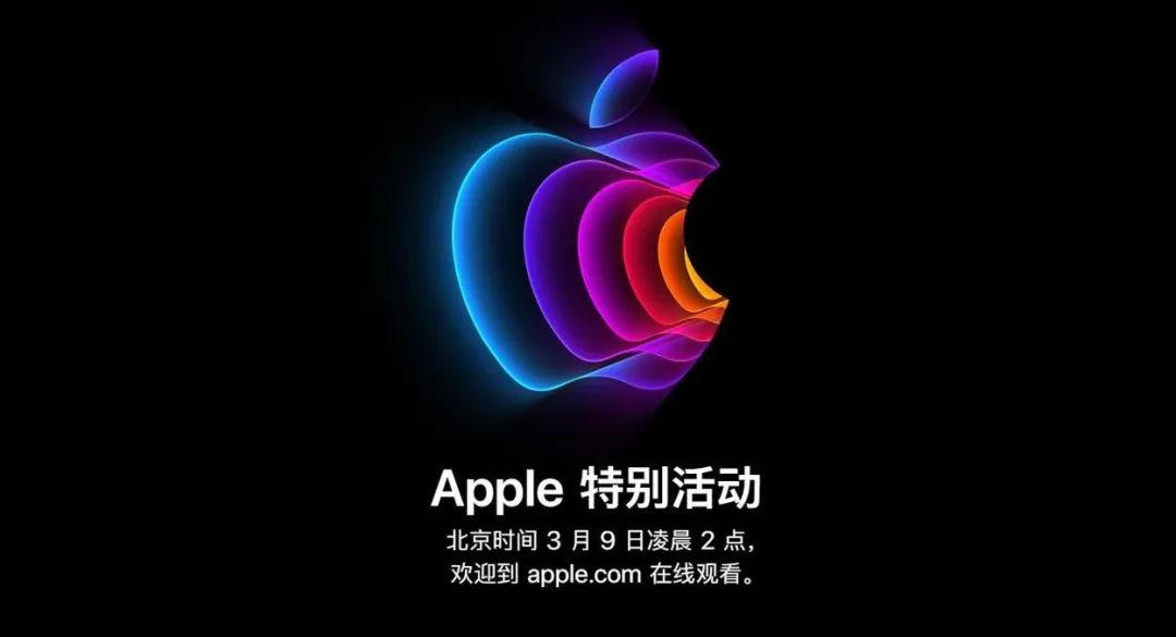 历史首次!墨绿色iPhone,突然发布!休闲区蓝鸢梦想 - Www.slyday.coM 历史首次!墨绿色iPhone,突然发布!休闲区蓝鸢梦想 - Www.slyday.coM