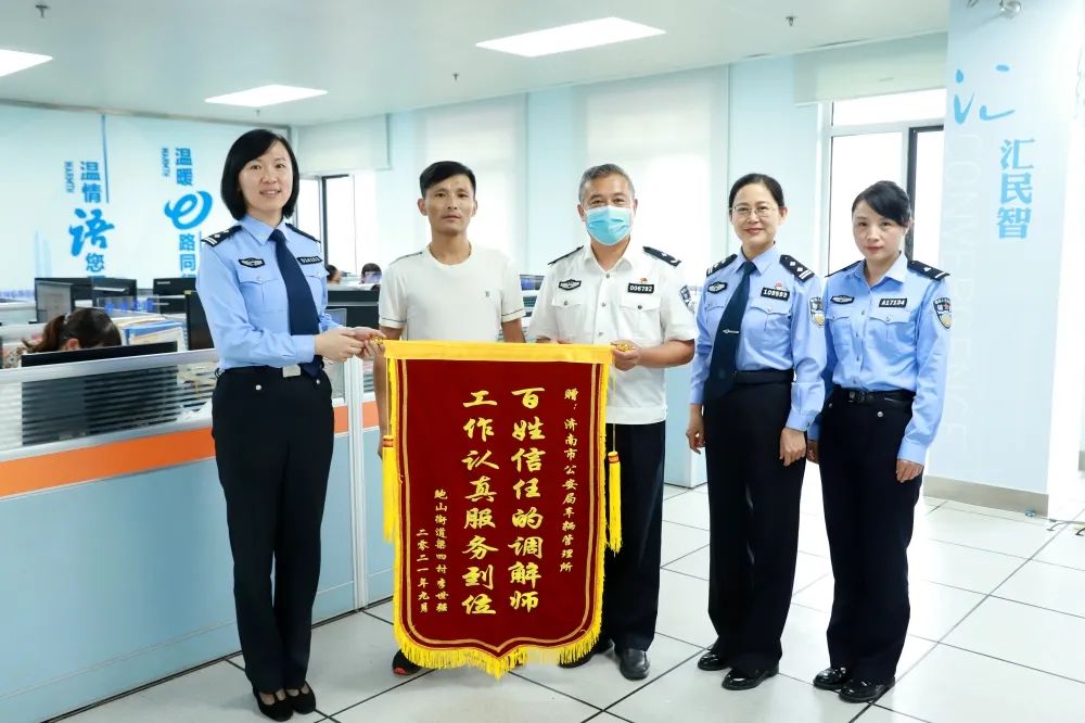 巾帼心向党 奋斗新征程—“三八”妇女节,最美“警”色!休闲区蓝鸢梦想 - Www.slyday.coM 巾帼心向党 奋斗新征程—“三八”妇女节,最美“警”色!休闲区蓝鸢梦想 - Www.slyday.coM