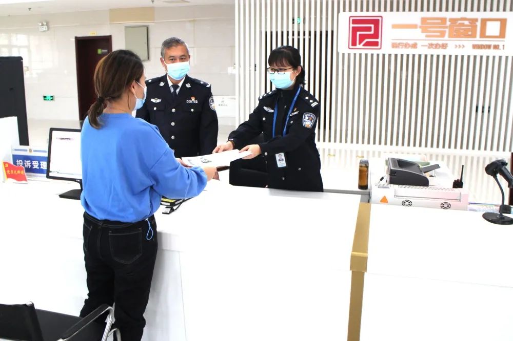 巾帼心向党 奋斗新征程—“三八”妇女节,最美“警”色!休闲区蓝鸢梦想 - Www.slyday.coM 巾帼心向党 奋斗新征程—“三八”妇女节,最美“警”色!休闲区蓝鸢梦想 - Www.slyday.coM