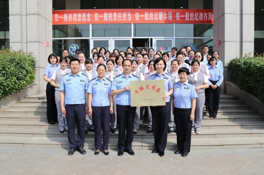 巾帼心向党 奋斗新征程—“三八”妇女节,最美“警”色!休闲区蓝鸢梦想 - Www.slyday.coM 巾帼心向党 奋斗新征程—“三八”妇女节,最美“警”色!休闲区蓝鸢梦想 - Www.slyday.coM