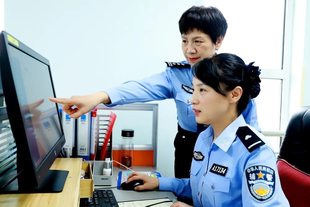 巾帼心向党 奋斗新征程—“三八”妇女节,最美“警”色!休闲区蓝鸢梦想 - Www.slyday.coM 巾帼心向党 奋斗新征程—“三八”妇女节,最美“警”色!休闲区蓝鸢梦想 - Www.slyday.coM