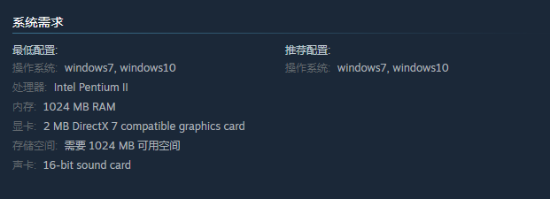 《五子棋俄罗斯方块》免费上架,快来steam上玩消消乐休闲区蓝鸢梦想 - Www.slyday.coM 《五子棋俄罗斯方块》免费上架,快来steam上玩消消乐休闲区蓝鸢梦想 - Www.slyday.coM