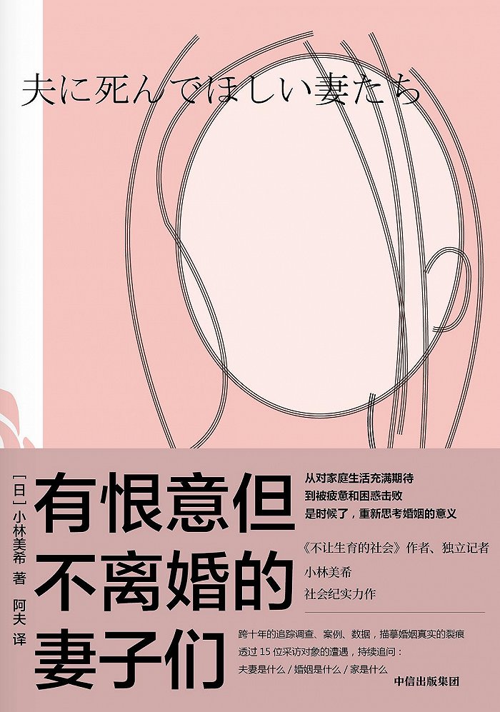 女性的人生有多种可能,女性可以成为任何人休闲区蓝鸢梦想 - Www.slyday.coM 女性的人生有多种可能,女性可以成为任何人休闲区蓝鸢梦想 - Www.slyday.coM