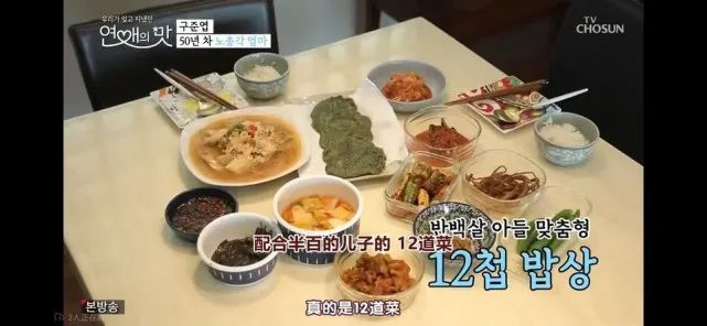 大S再度闪婚，20年没见就嫁给了<a href=