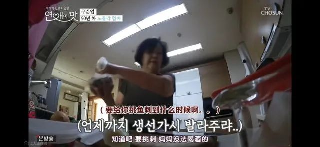 大S再度闪婚，20年没见就嫁给了<a href=