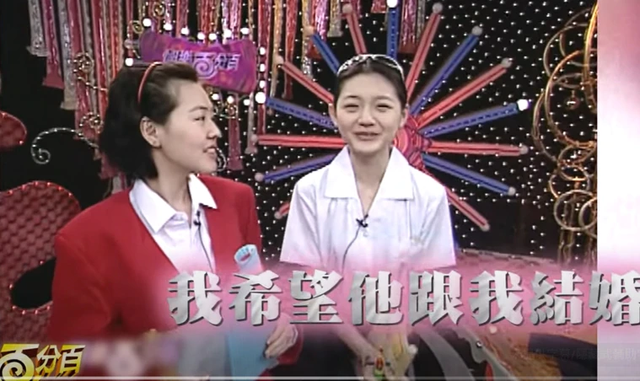 大S回应再婚！自曝已退出娱乐圈，婚后不会定居<a href=