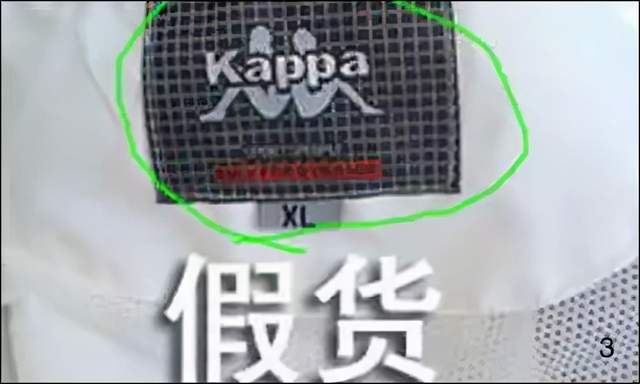 kappa轻资产运营,轻资产运营模式的公司