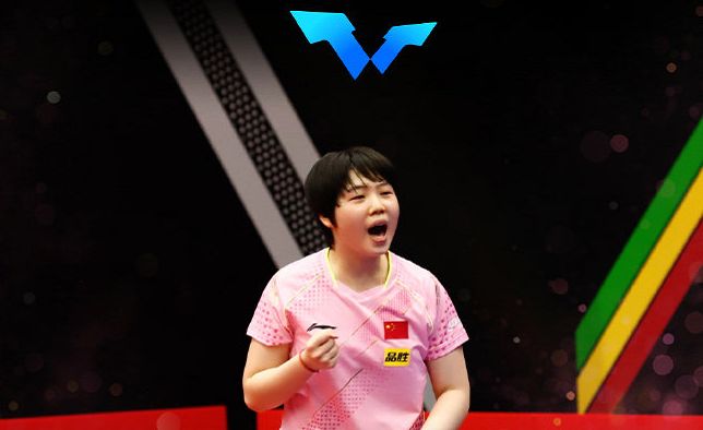 蒯曼世界排名飙升156位还不够 <a href=