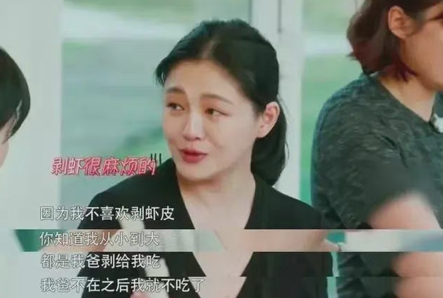 大S婚后即将与<a href=