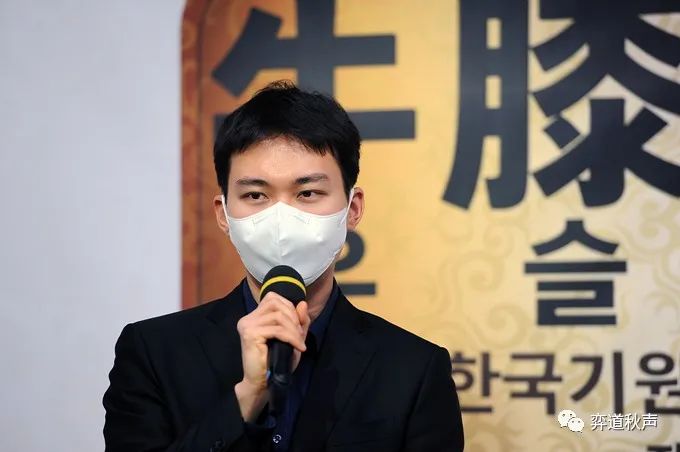 牛膝凤爪杯决赛零封李东勋 近两年半后朴廷桓再夺<a href=