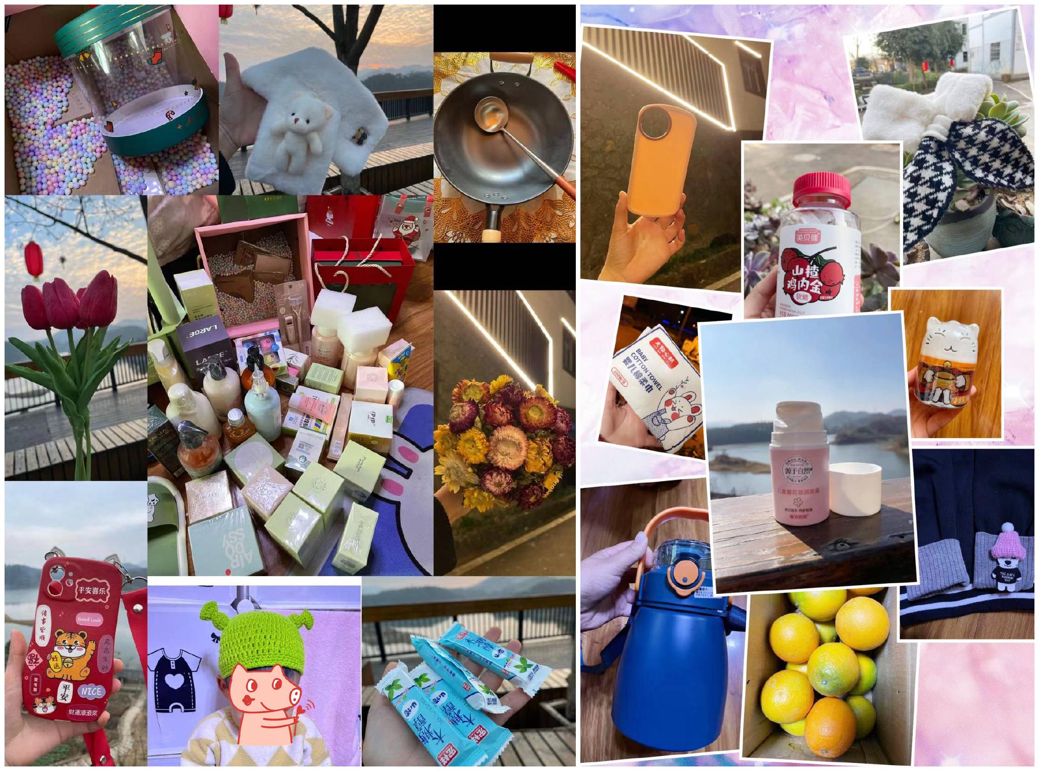 免费试用产品申请 a571-62c21495df57f4ab512e88530c7f90bf.jpg