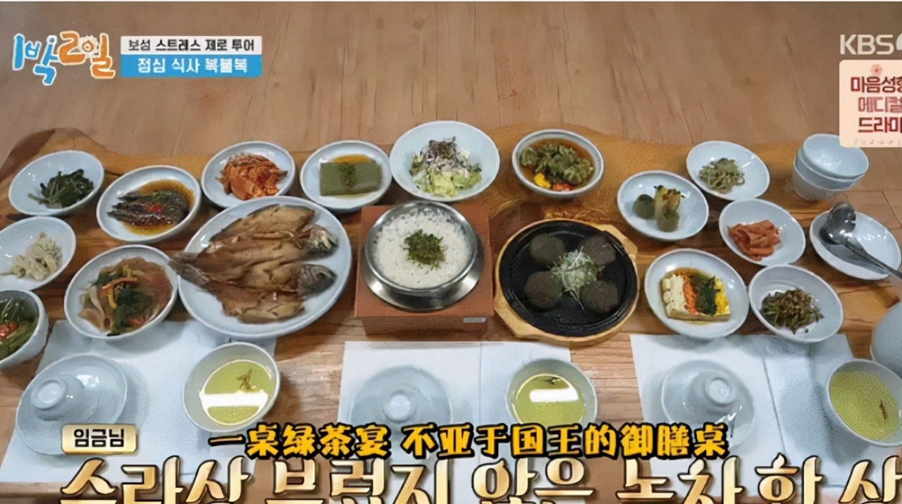 中国领先美国日本 冬残奥奖牌榜更新！再见<a href=