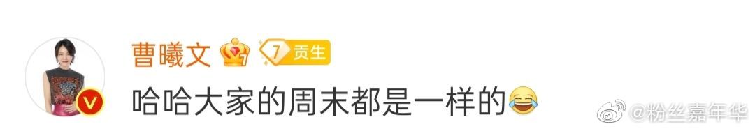 消之寶 消之寶