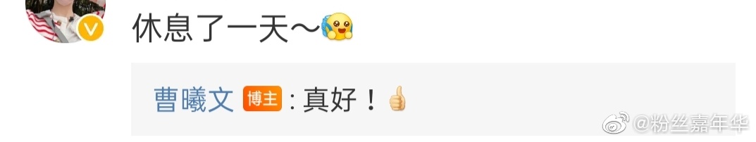 消之寶 消之寶