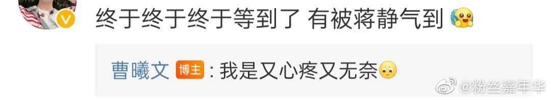 消之寶 消之寶