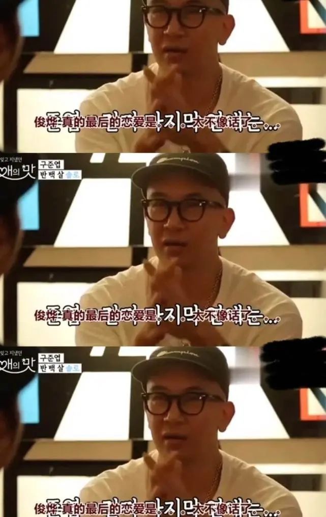 大S再度闪婚，20年没见就嫁给了<a href=