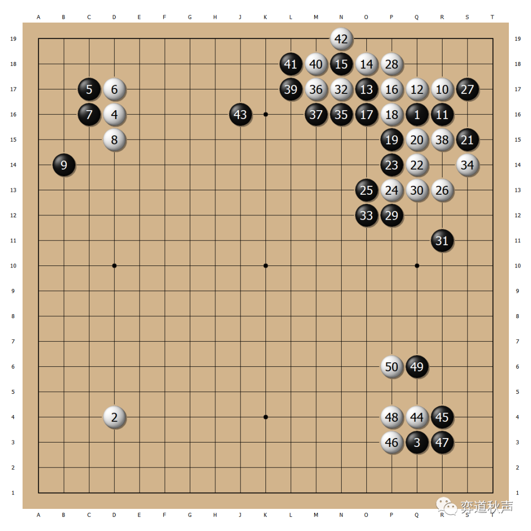 牛膝凤爪杯决赛零封李东勋 近两年半后朴廷桓再夺<a href=