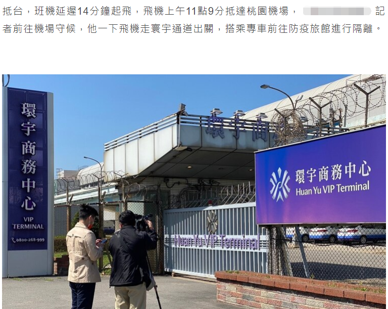 大S婚后即将与<a href=