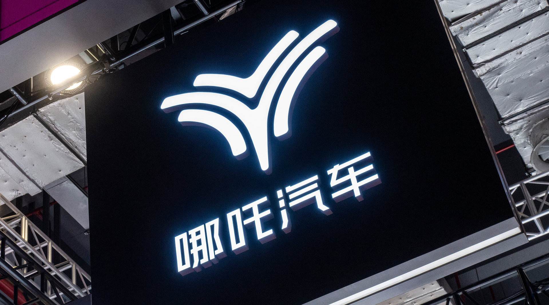 新能源汽车积分价格回落,买卖双方“博弈战”正式打响?休闲区蓝鸢梦想 - Www.slyday.coM 新能源汽车积分价格回落,买卖双方“博弈战”正式打响?休闲区蓝鸢梦想 - Www.slyday.coM