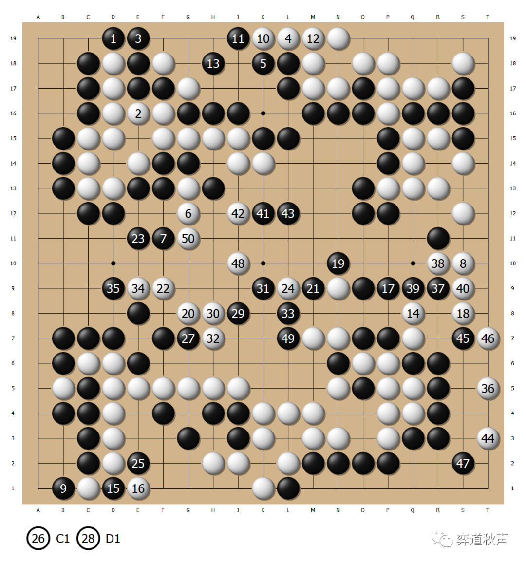 牛膝凤爪杯决赛零封李东勋 近两年半后朴廷桓再夺<a href=